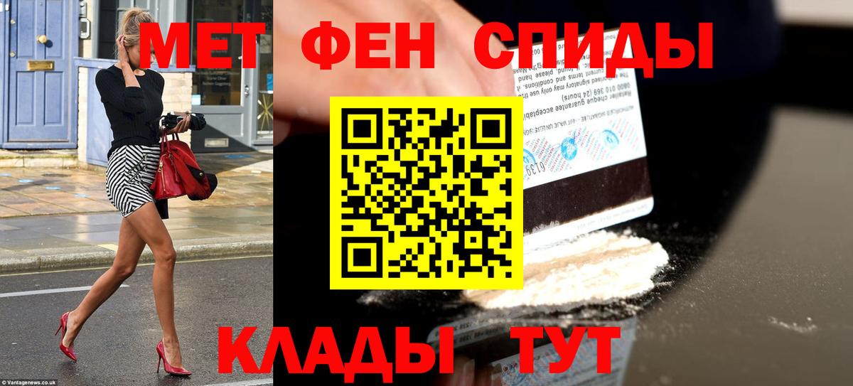 Amphetamine  kraken ТОР  Amphetamine  Кострома  АМФЕТАМИН 98%  Вход с VPN 