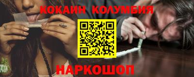 a pvp Краснознаменск
