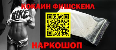 каннабис Краснодар