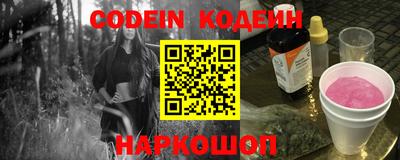 каннабис Краснодар