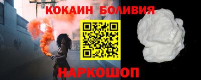 каннабис Краснодар