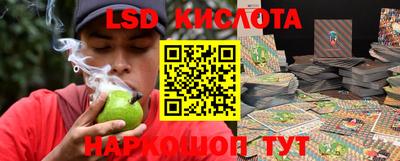 кокаин Краснокаменск