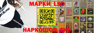 a pvp Краснознаменск