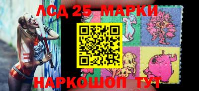 каннабис Краснодар