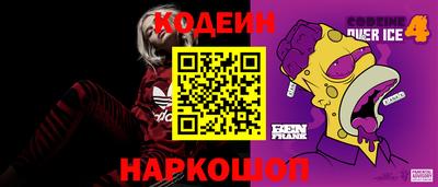 a pvp Краснознаменск