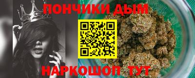 a pvp Краснознаменск