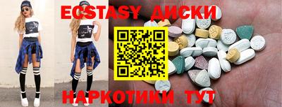 a pvp Краснознаменск