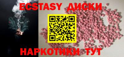 a pvp Краснознаменск