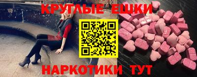 a pvp Краснознаменск