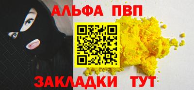 твердый Каменск-Уральский