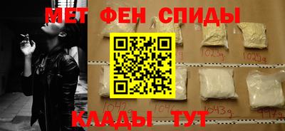 кокаин Краснокаменск