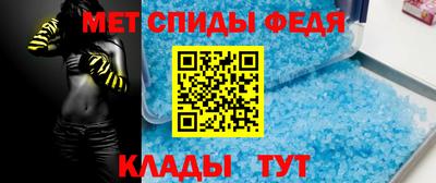 кокаин Краснокаменск