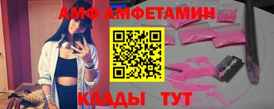 каннабис Краснодар