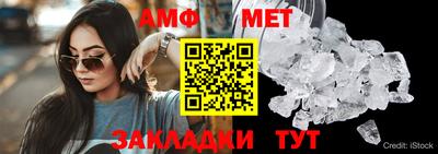 a pvp Краснознаменск
