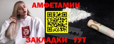 a pvp Краснознаменск