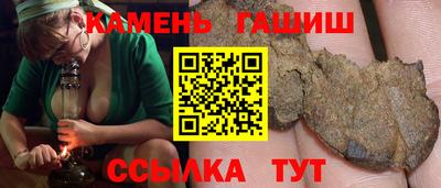 a pvp Краснознаменск