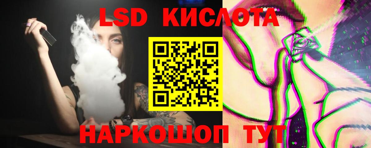 Где купить  Кострома  LSD-25  ГАШИШ  Вход с VPN  Меф МЯУ МЯУ  Канабис  Меф МЯУ МЯУ кристаллы 